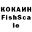 АМФЕТАМИН 97% ISKRA FM