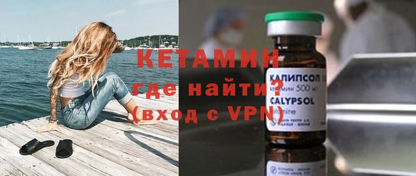 прущий лед Осташков