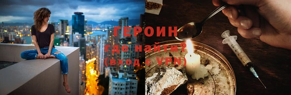 круглые Остров