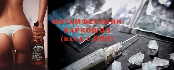 прущий лед Осташков