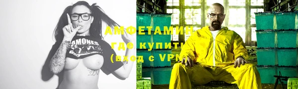 круглые Остров