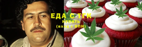 прущий лед Осташков