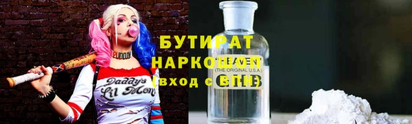 прущий лед Осташков