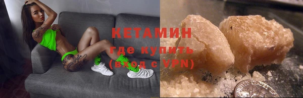 прущий лед Осташков
