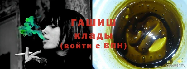 прущий лед Осташков
