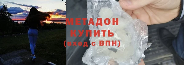прущий лед Осташков