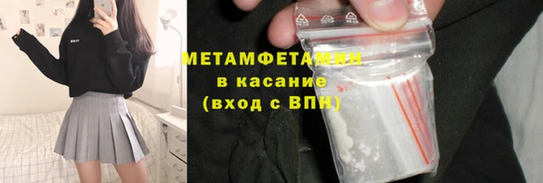 круглые Остров
