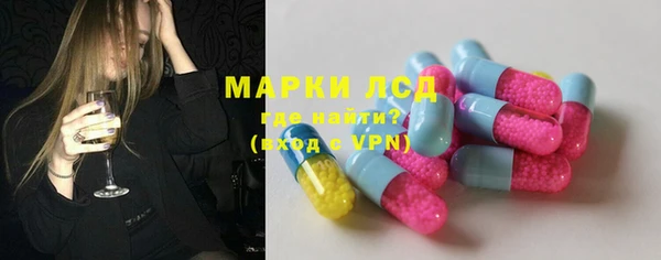 круглые Остров