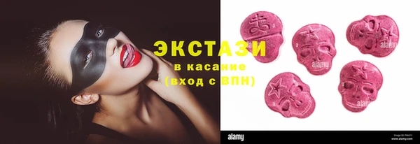 круглые Остров