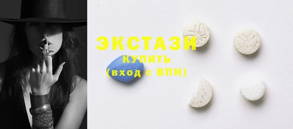 круглые Остров