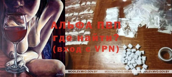 прущий лед Осташков