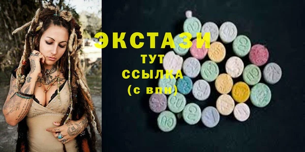 прущий лед Осташков