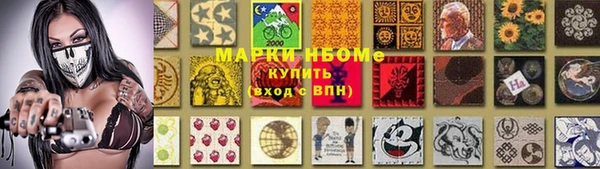 круглые Остров