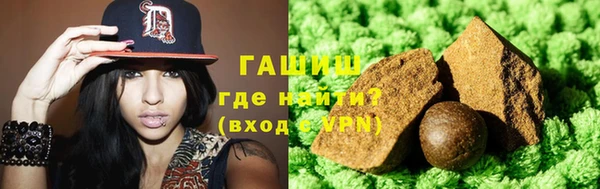 круглые Остров