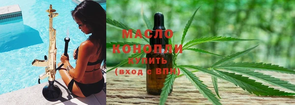 прущий лед Осташков