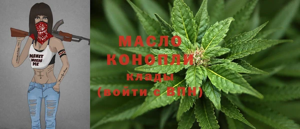 прущий лед Осташков