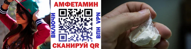 Первитин витя  Купить где  Берёзовка 